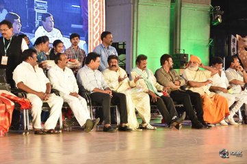 Cine Sangeetha Vibhavari At World Telugu Conference